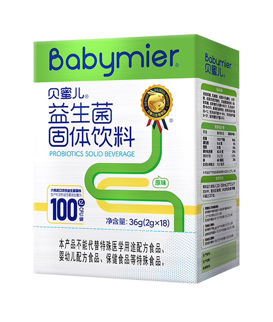 尊龙时凯益生菌粉18袋
