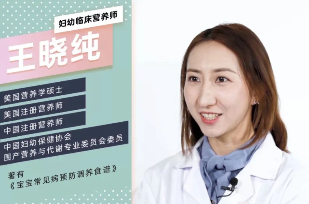 妇幼临床营养师：益生菌对人体到底好在哪里?