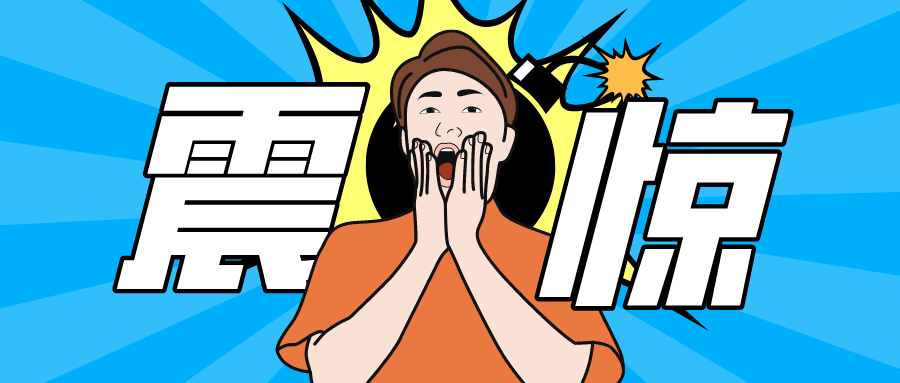为什么小孩喜欢吃鼻屎？？里面大有玄机